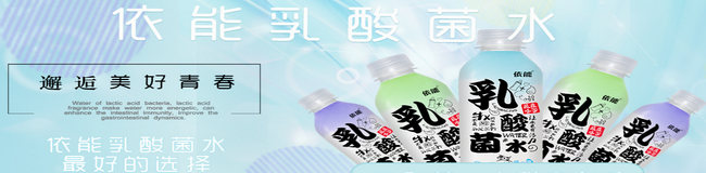 优珍品牌logo与食品包装设计欣赏(图3)