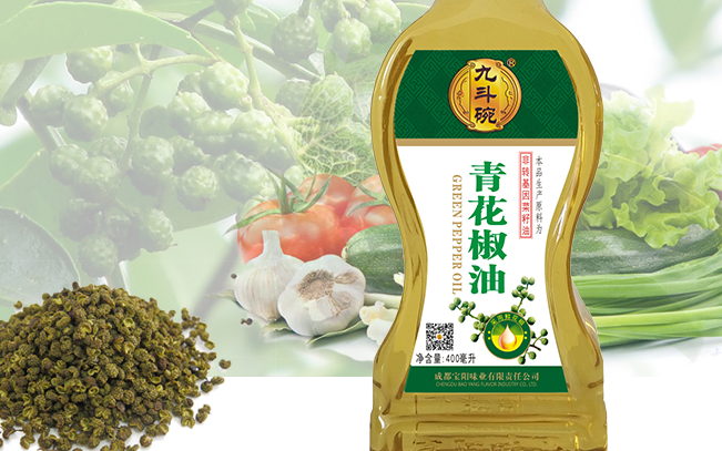 九斗碗品牌logo与食品包装设计欣赏(图3)