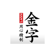 HAMS金字品牌logo与食品包装设计欣赏(图1)