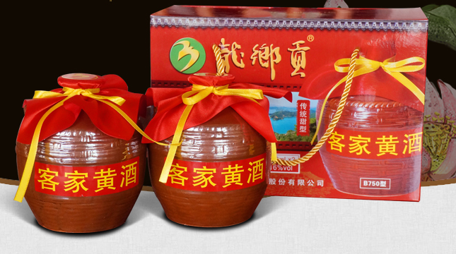 龙乡贡品牌logo与食品包装设计欣赏(图3)