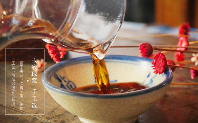 龙乡贡品牌logo与食品包装设计欣赏(图4)