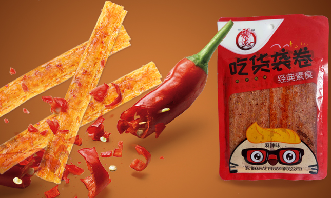 颍龙品牌logo与食品包装设计欣赏(图4)