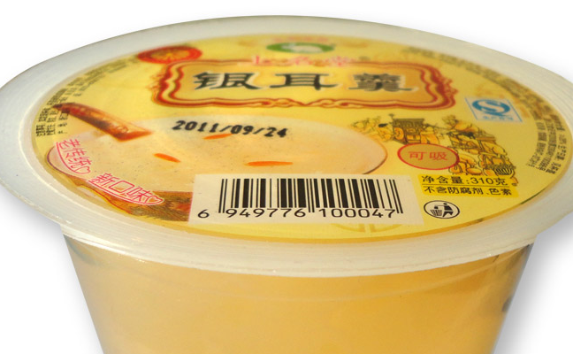 上名堂品牌logo与食品包装设计欣赏(图4)