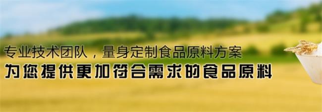 梦之培品牌logo与食品包装设计欣赏(图4)