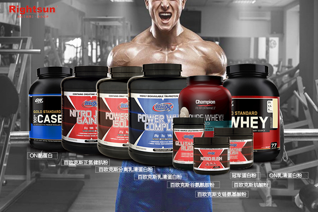 冠军 冠军Champion品牌logo与食品包装设计欣赏(图2)