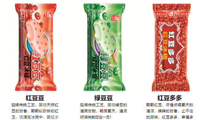 粤宝 粤宝品牌logo与食品包装设计欣赏(图4)