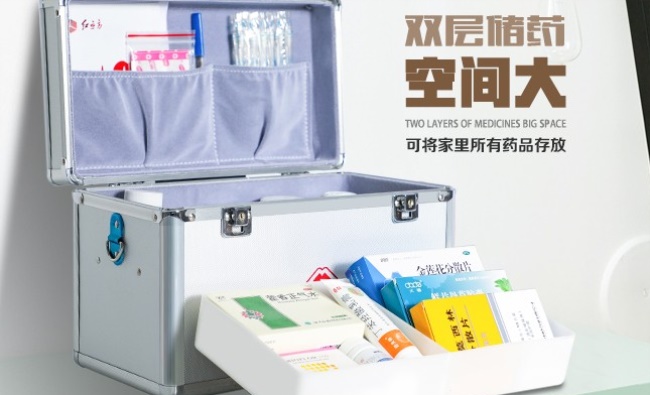 REDCUBE红立方品牌logo与食品包装设计欣赏(图4)