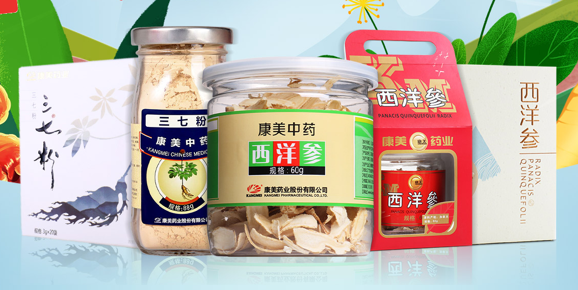 新开河品牌logo与食品包装设计欣赏(图2)