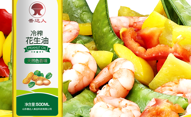 香达人品牌logo与食品包装设计欣赏(图4)