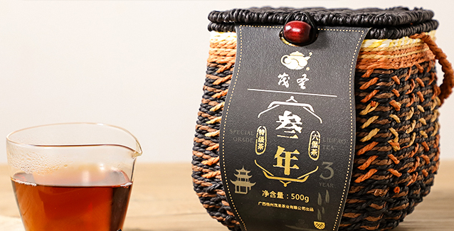 MAOSHENG茂圣品牌logo与食品包装设计欣赏(图2)