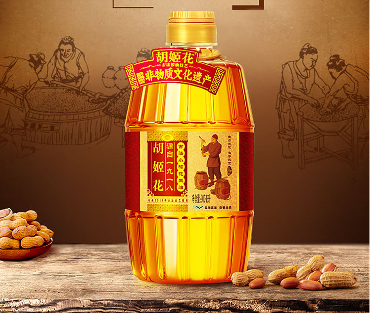 胡姬花 胡姬花品牌logo与食品包装设计欣赏(图2)