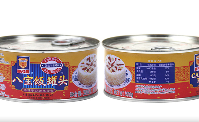 梅林 MALING梅林品牌logo与食品包装设计欣赏(图3)
