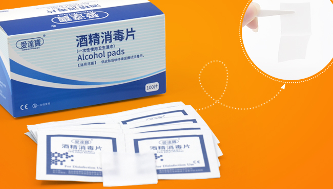 IdealPlast爱达宝品牌logo与食品包装设计欣赏(图4)