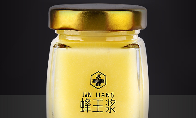 JINWANG金王品牌logo与食品包装设计欣赏(图2)