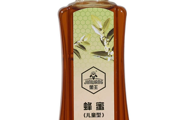 JINWANG金王品牌logo与食品包装设计欣赏(图3)