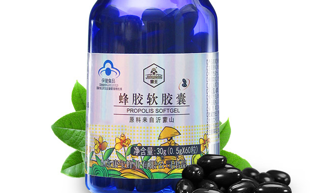 JINWANG金王品牌logo与食品包装设计欣赏(图4)