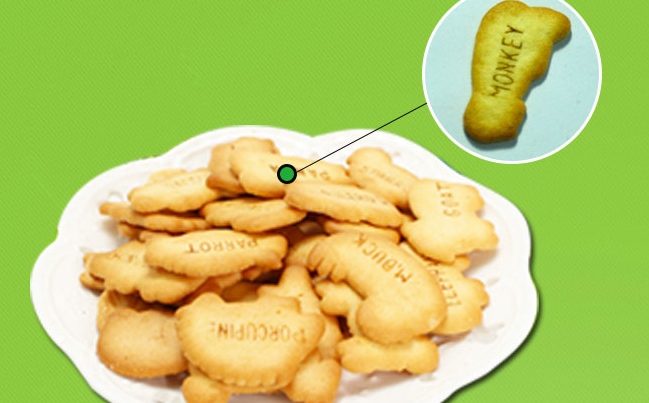 金必成饼干 GINBIS金必氏品牌logo与食品包装设计欣赏(图3)