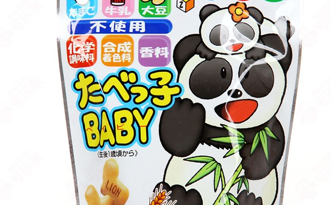 金必成饼干 GINBIS金必氏品牌logo与食品包装设计欣赏(图4)