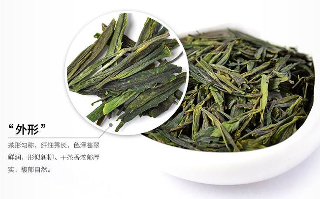 绿杨春品牌logo与食品包装设计欣赏(图3)