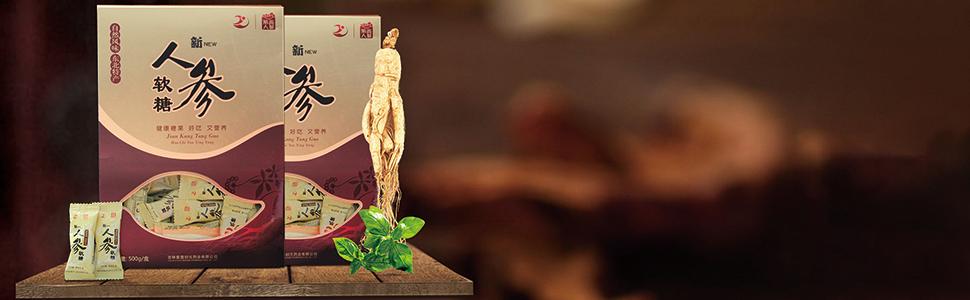 紫鑫品牌logo与食品包装设计欣赏(图3)