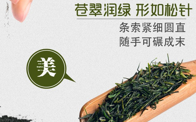 花枝茶业品牌logo与食品包装设计欣赏(图2)