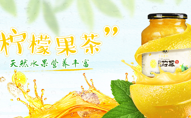 东大金果品牌logo与食品包装设计欣赏(图2)