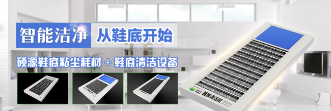 SUOREC硕源品牌logo与食品包装设计欣赏(图2)