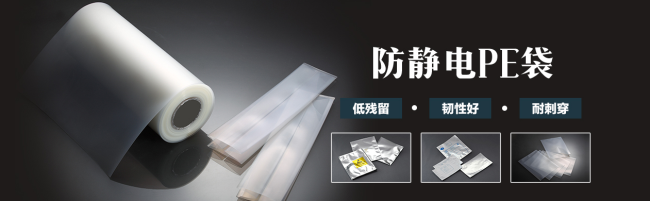 SUOREC硕源品牌logo与食品包装设计欣赏(图3)