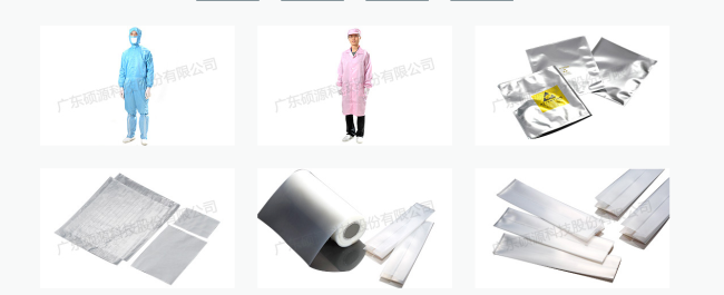 SUOREC硕源品牌logo与食品包装设计欣赏(图4)