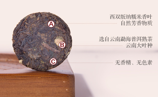 茶人岭食品包装设计欣赏(图4)