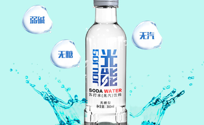 Gornor光能食品包装设计欣赏(图2)