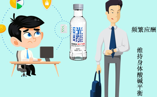 Gornor光能食品包装设计欣赏(图4)