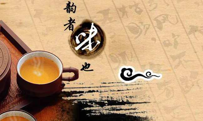 诗典贡茶 诗典贡茶食品包装设计欣赏(图3)