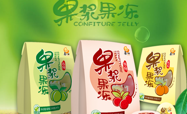 来一口食品包装设计欣赏(图4)