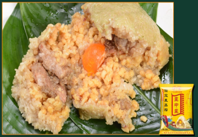 皇中皇 皇中皇食品包装设计欣赏(图2)