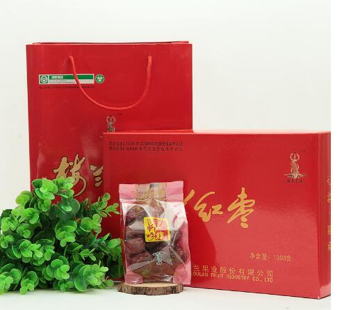 楼兰红枣食品包装设计欣赏(图2)