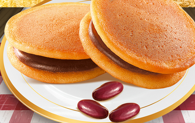 回头客 回头客食品包装设计欣赏(图4)