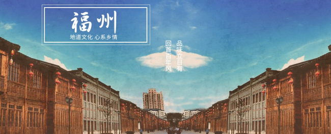 立日有肉松 立日有食品包装设计欣赏(图3)