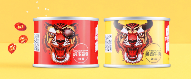 虎邦食品包装设计欣赏(图3)