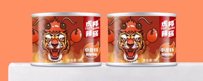 虎邦食品包装设计欣赏(图4)