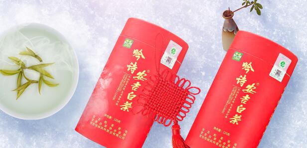 安吉白茶食品包装设计欣赏(图2) 安吉白茶食品包装设计欣赏(图2)