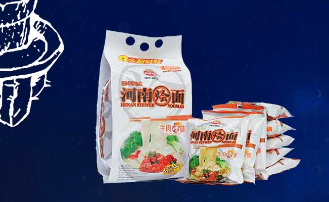 国华食品包装设计欣赏(图3)