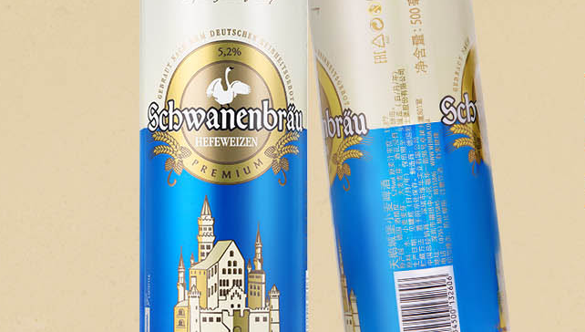 Durlacher德拉克食品包装设计欣赏(图2)