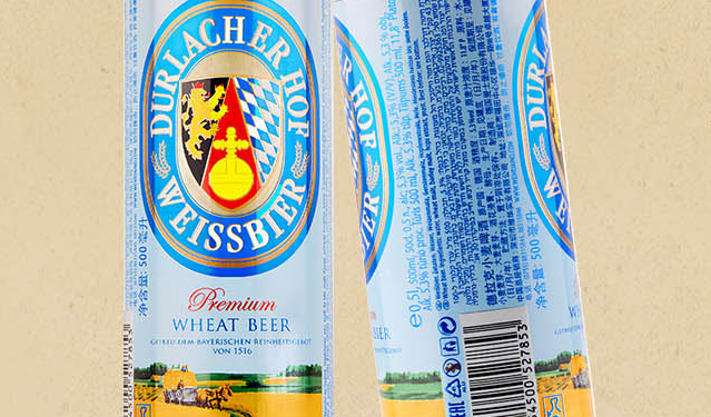 Durlacher德拉克食品包装设计欣赏(图3)