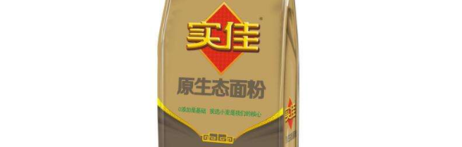 实佳食品包装设计欣赏(图3)