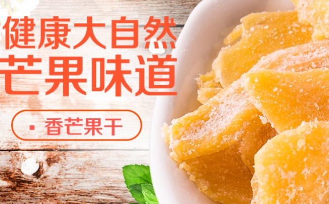 宜康食品包装设计欣赏(图2)