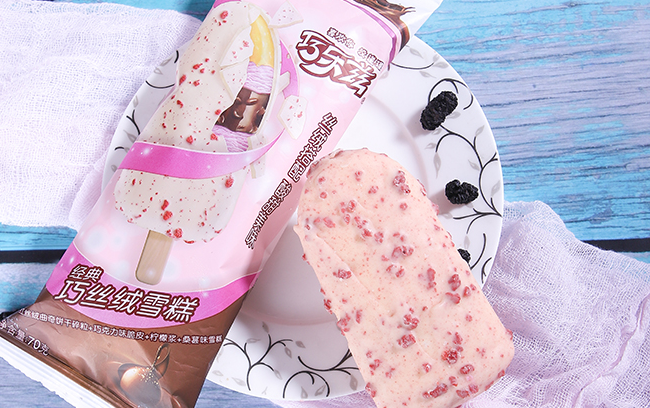 巧乐兹食品包装设计欣赏(图3)