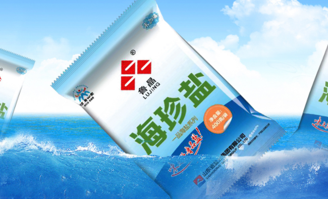 LUJING鲁晶食品包装设计欣赏(图2)