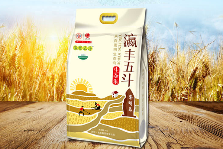 光明米业 光明米业食品包装设计欣赏(图2)