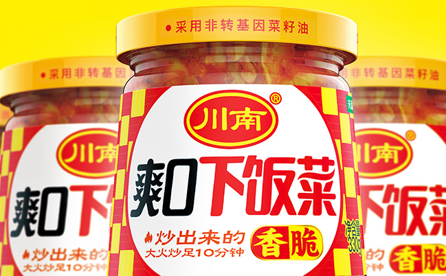 川南 川南食品包装设计欣赏(图2)